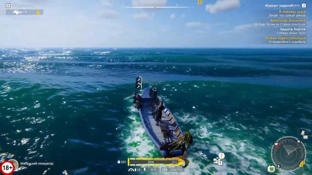 Age of Water ЖИЗНЬ В ВОДНОМ МИРЕ # 2 смотреть онлайн