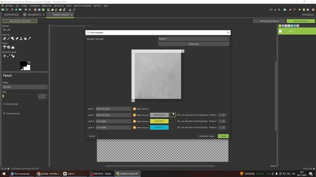 Как создать свой блок предмет в MCreator | Minecraft | MCreator Tutorial