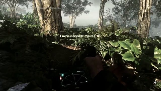 Call of Duty: Ghosts Все файлы Рорка. смотреть онлайн
