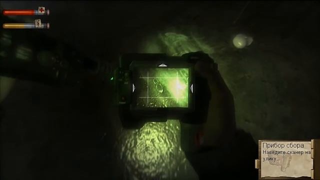 ПОЛИЦИЯ НАПАДАЕТ!//CONDEMNED CRIMINAL ORIGINS #6 смотреть онлайн