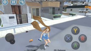 [🤩]секреты баги и фишки в high school simulator 2018![😎]