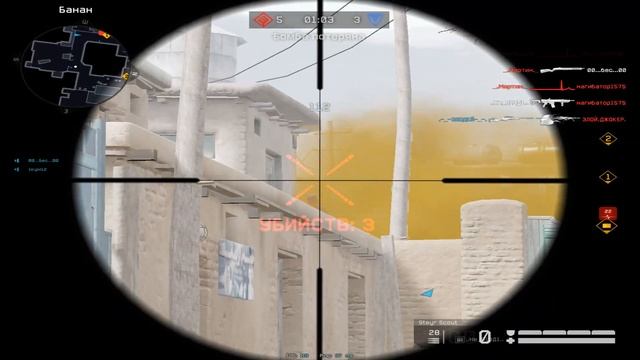 Скаут еще имба? Скаут в 2024 | Warface смотреть онлайн