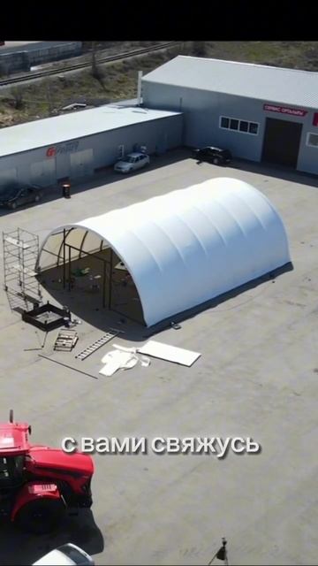 СпецСтальКонструкции смотреть онлайн