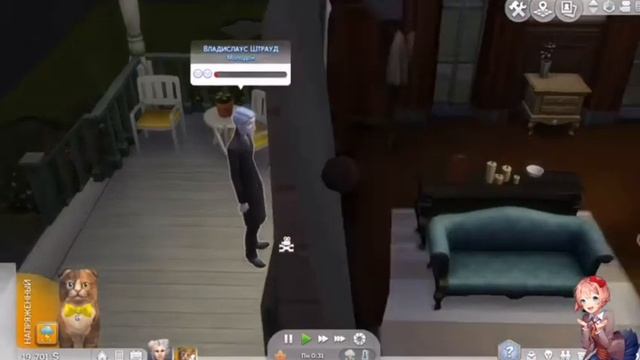 Симс 4 | Поступаем в Универ! | 1 смотреть онлайн