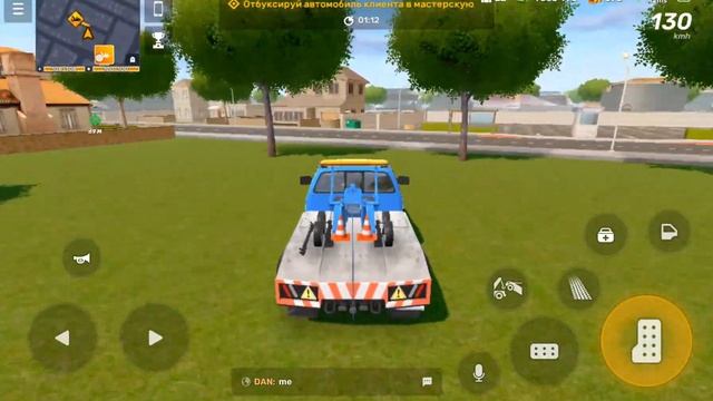 Vice Online 3D Multiplayer (Обновление 0.14.5) работы 26 эвакуатор про?