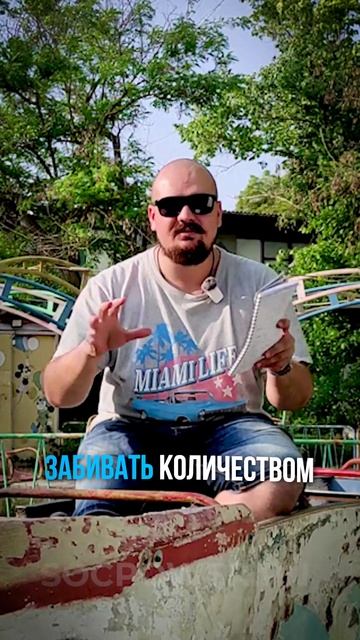 Три важнейшие составляющие, которые дадут результат ВКОНТАКТЕ смотреть онлайн