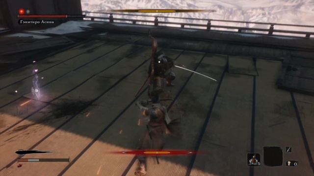 Sekiro Гэнитиро асина смотреть онлайн