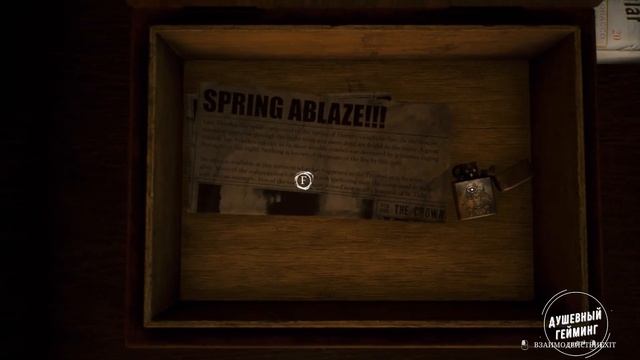 UnHoly || Нечестивый № 01 - жизнь при сектантах