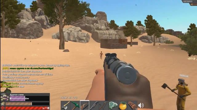 Hurtworld #2 ЗАРЕЙДИЛИ ШКОЛЬНИКОВ! ДИКИЙ УГАР! смотреть онлайн