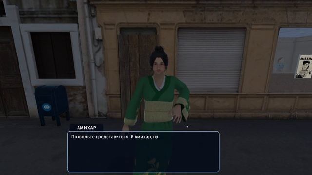 ТРАТИМ МНОГО ДЕНЕГ, МНОГО УЛУЧШЕНИЙ | Laundry Store Simulator  ▶ П