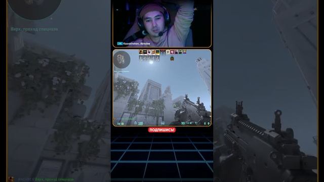 Counter-Strike 2 : ⚡На чиле #cs2 #counterstrike #контрстрайк смотреть онлайн