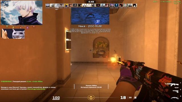 У SKYWHYWALKER ОПЯТЬ ЛАГАЕТ КОМПЬЮТЕР | НАРЕЗКА СО СКАЕМ