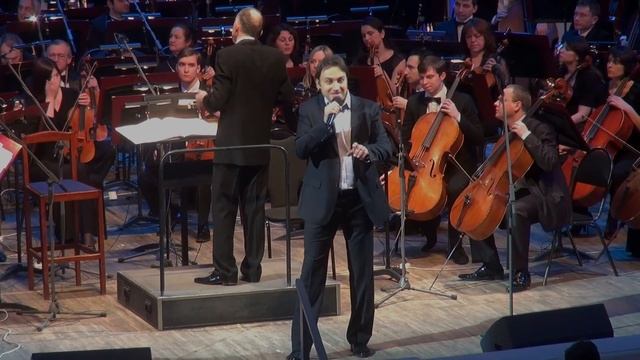 "Города" - Владислав Косарев и Оркестр Кинематографии ( концерт "От всей души" ) ( 2013 ) смотреть онлайн