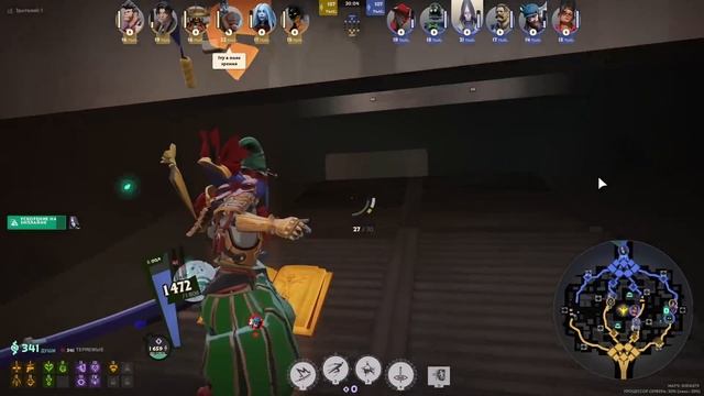 ПСИХ на YAMATO наказал ВРАГОВ 😈 смотреть онлайн