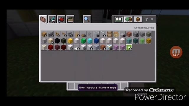 Как сделать ДРАКОНА в Майнкрафт!!! смотреть онлайн