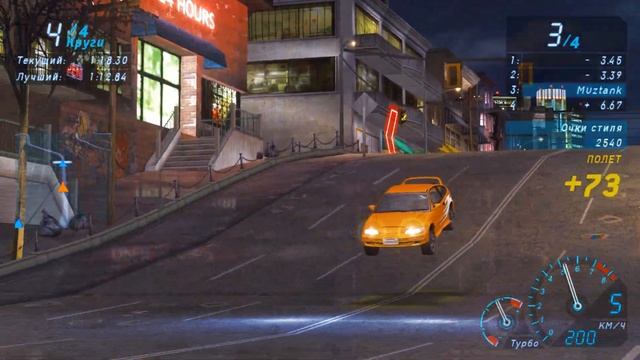 Need for Speed Underground жив! | Мод m2011 Remix HD почти Olympic Imports REWORK! смотреть онлайн