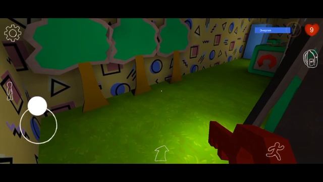 Новая игра от разработчиков Grandpa And Granny! Обзор! - Fear In Color
