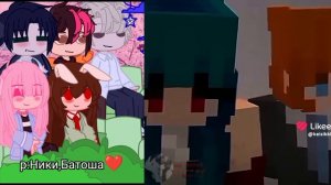 реакция на руню задира школы не даёт мне покоя  9/?