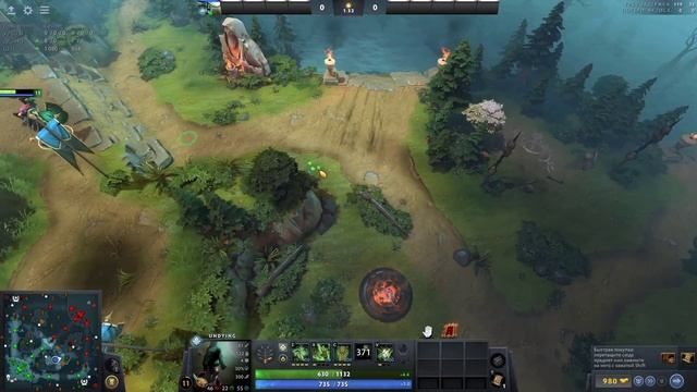 Дота 2 Пятёрка сапортов для быстрого фарма Патч 7.37 На к смотреть онлайн