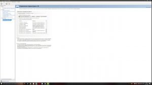 Как исправить просадку ФПС в игре Сталкер 2