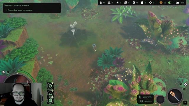 Обзор ➤ Space For Sale