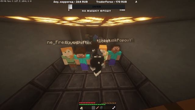 ЖОСКА ИГРАЕМ || Mased World || AfterDark смотреть онлайн