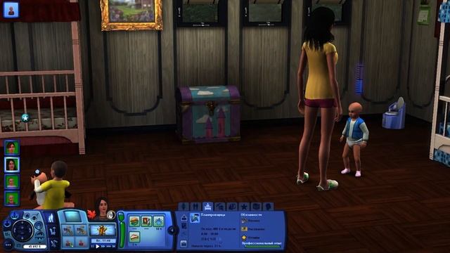 СЕРИАЛ ПО СИМС 3 1 СЕЗОН10 СЕРИЯ ОБОЧЕНИЯ МАЛЫШЕЙ И СНОВ?