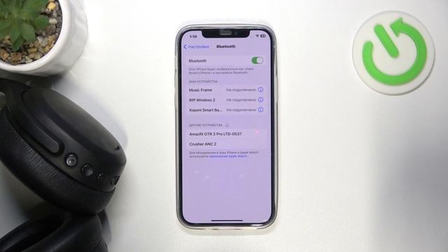 Skullcandy Crusher ANC 2 | Как к айфону подключить наушники Skullcandy
