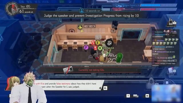 ПОШЛИ ГИГАМУВЫ В ЭТОЙ АМОГУСНОЙ ИГРЕ ПО 