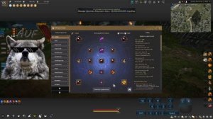 Ленивый гайд на Страж Пробуда