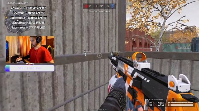 рмочки, мясорубочки #warface смотреть онлайн