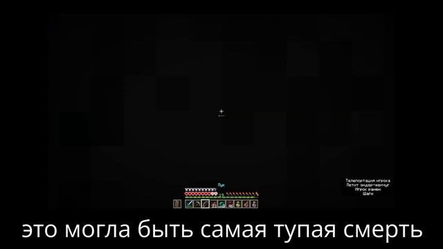 😱 ЭТО БЕЗУМИЕ! САМЫЙ РОЗОВЫЙ ДОМ В МАЙНКРАФТ ХАРДКОРЕ смотреть онлайн