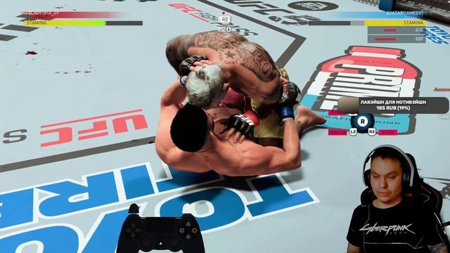 Играем в РАКЕНД  UFC-5/#стрим #стримы #ps5 #ufc5