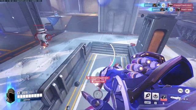 Overwatch 2(Русская озвучка)№1 смотреть онлайн