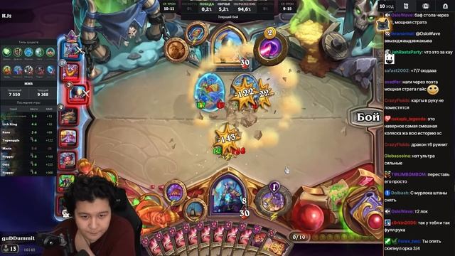 ПЕРЕИГРАЛ SILVERNAME'А! ИДЕАЛЬНЫЙ КВЕСТ на СОЛЯНКУ под КОЛЬ смотреть онлайн