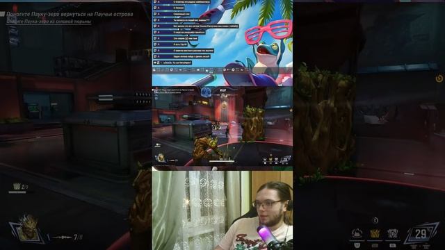 ОТКРЫВАЕМ РАНГ И ИГРАЕМ С ПОДПИСЧИКАМИ В MARVEL RIVALS #marvelriv смотреть онлайн