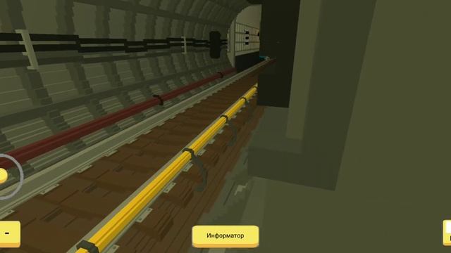 диггер в метро часть 2 спалился #skyrail #симуляторметропо смотреть онлайн