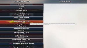 мини гайд по модам и командам squad