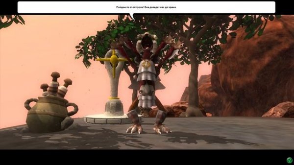 Священник Храма Спория ∎ Spore Galactic Adventures прохождение С?