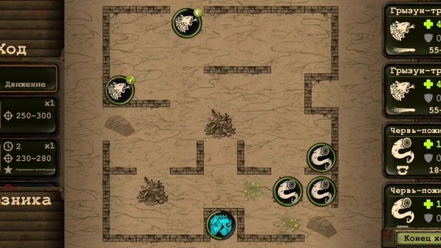 Day r survival: Я смог открыть ящерицу! #приколы #игра #survival смотреть онлайн