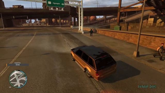 🔴 GTA 4 • Часть 14 + музыка 80, 90, 2000 #gta4 #gtaiv #stream смотреть онлайн