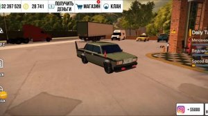 Драг настройка на LADA  2107 (жига) 300hp Car Parking