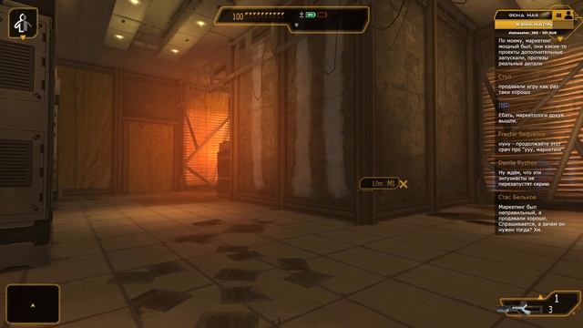 Live-Прохождение: Deus Ex: The Fall (полностью на русском) #1
