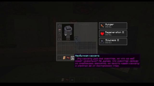 Detective: Smile / Map minecraft / Полное прохождение без комментари? смотреть онлайн