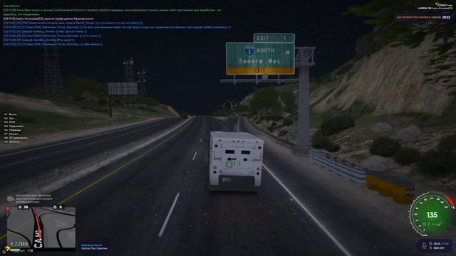 Grand Theft Auto V 2025.06.07 - 02.17.30.04.DVR - Trim