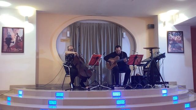 Дуэт «Оранж» А.Эшпай Любовь смотреть онлайн