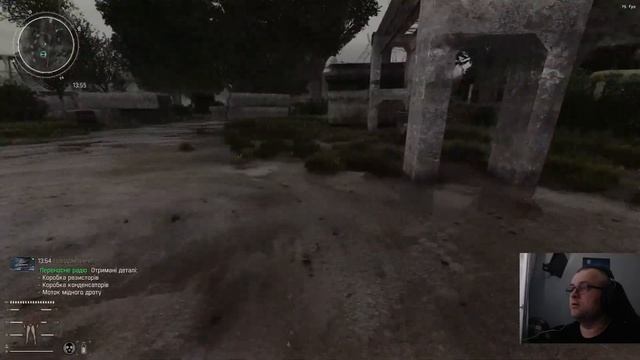 ☢️РЕНЕГАТ☢️БОЛОТНІ ЗЛИДНІ☢️Stalker GAMMA☢️💔Одне Житт