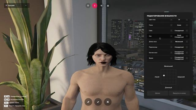 Внешка GTA5RP на Majestic смотреть онлайн