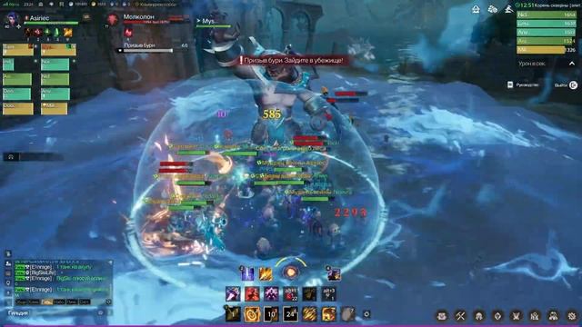 Tarisland | Гайд. Элитный Мерфолк Король смотреть онлайн