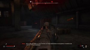 ПРОХОДЖЕННЯ ТИРАНА STALKER 2 / TYRANT STALKER 2